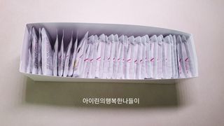 러블리봉님이 올린 리뷰 사진 1