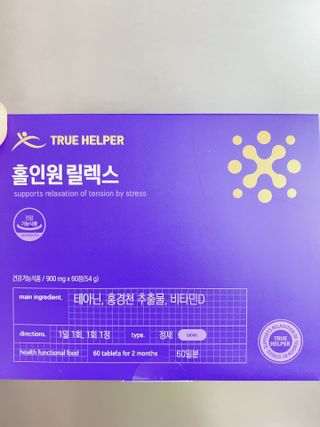 또롱또롱님이 올린 리뷰 사진 1