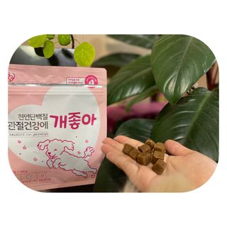 율이맘님이 올린 리뷰 사진 2