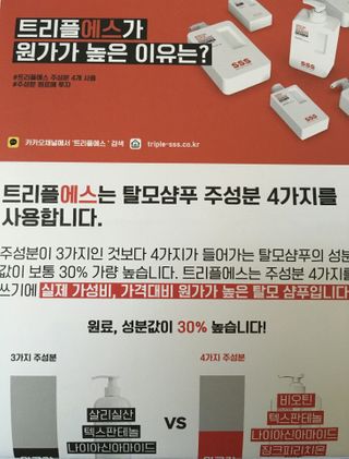하늘꾸미님이 올린 리뷰 사진 2