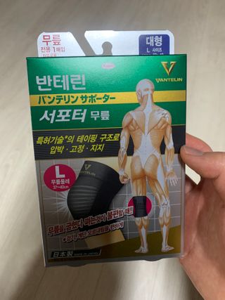 김창희님이 올린 리뷰 사진 2