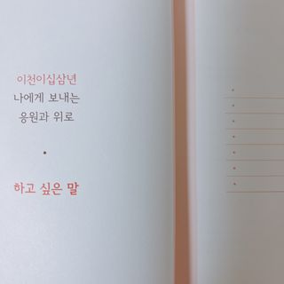 묵향가득님이 올린 리뷰 사진 2
