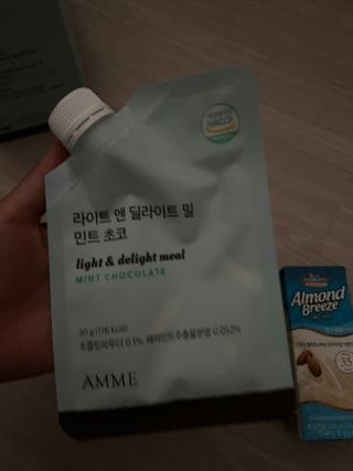 아므_이너뷰티 라이트 앤 딜라이트 밀 민트 초코 — 4점을 준 리뷰어가 2021년 8월 올린 사용 사진