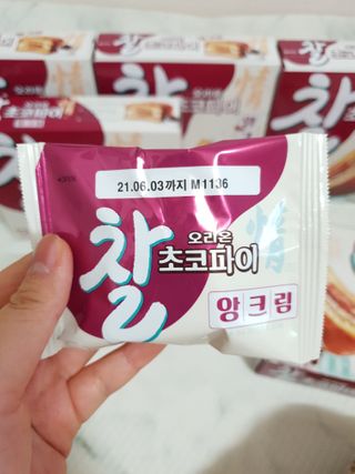 히이잇님이 올린 리뷰 사진 2