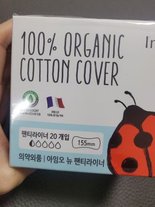 😍0.8리터러브😍님이 올린 리뷰 사진 1