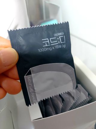 데어베어 [알쓰구원템] 숙취링거 성분을 담은 코드디 10개입 — 5점을 준 리뷰어가 2022년 4월 올린 사용 사진