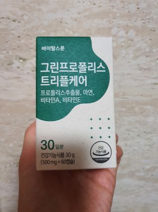 윰스님이 올린 리뷰 사진 1