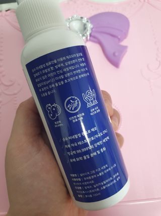 밍밍님이 올린 리뷰 사진 3