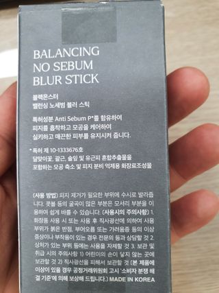 수니니님이 올린 리뷰 사진 2