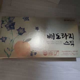 별톱님이 올린 리뷰 사진 2
