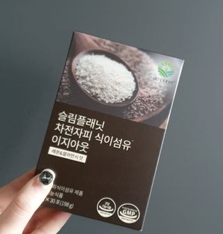 h.u.n.g.r.y_merry18님이 올린 리뷰 사진 2