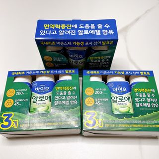 LIVE 매일바이오 알로에 드링킹 요거트 — 5점을 준 리뷰어가 2022년 4월 올린 사용 사진