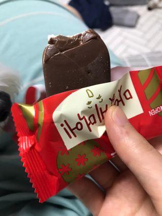 댕댕이님이 올린 리뷰 사진 1