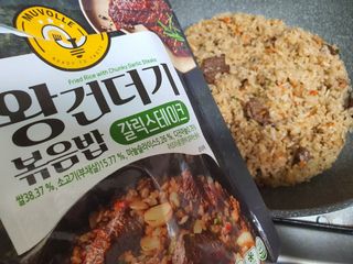 뉴뉴잉님이 올린 리뷰 사진 1