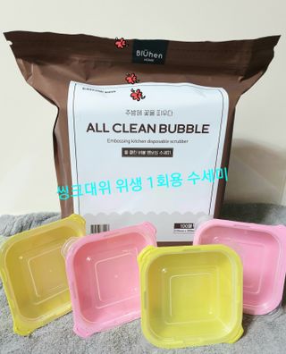 참살이님이 올린 리뷰 사진 1