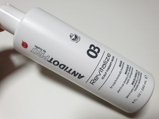 08L님이 올린 리뷰 사진 4