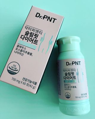 닥터피엔티 [Dr.PNT] 하루 2알로 건강한 다이어트! 한겨울에도 체지방만 쏙~ 슬림핏 다이어트 — 4.5점을 준 리뷰어가 2022년 8월 올린 사용 사진