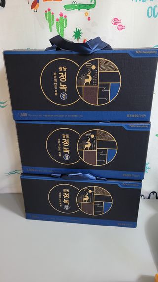 [광동생활건강] 광동정녹청 30포 — 5점을 준 리뷰어가 2021년 11월 올린 사용 사진