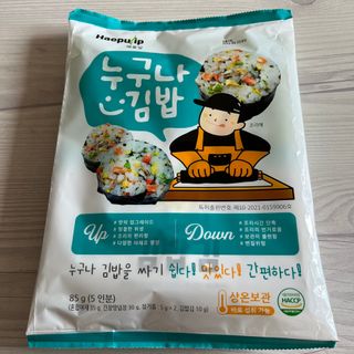 해풀잎 누구나 김밥*1ea [(혼합야채 35g *1ea,  김밥김 (5g, 5ea),  양념간장 (6g, 5ea), 참기름(5g, 2ea)] — 5점을 준 리뷰어가 2022년 7월 올린 사용 사진