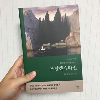 abiing님이 올린 리뷰 사진 1