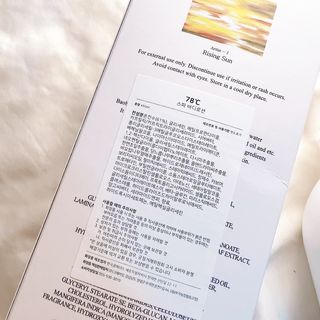 maisonde이안님이 올린 리뷰 사진 3
