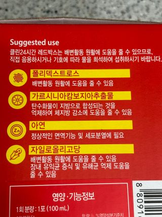 Hm1201님이 올린 리뷰 사진 2