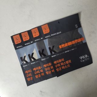 블루가넷님이 올린 리뷰 사진 4