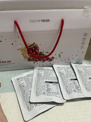 당근밭사장님님이 올린 리뷰 사진 3