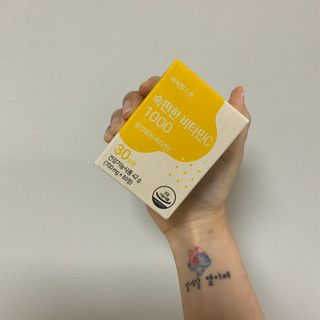 다해님이 올린 리뷰 사진 1