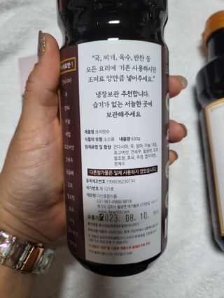 헤네짱님이 올린 리뷰 사진 2