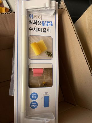 강아지님이 올린 리뷰 사진 2