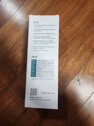 ppanzili님이 올린 리뷰 사진 4