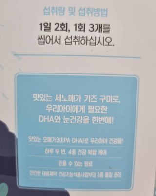 써니님이 올린 리뷰 사진 4