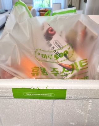깡수니님이 올린 리뷰 사진 2