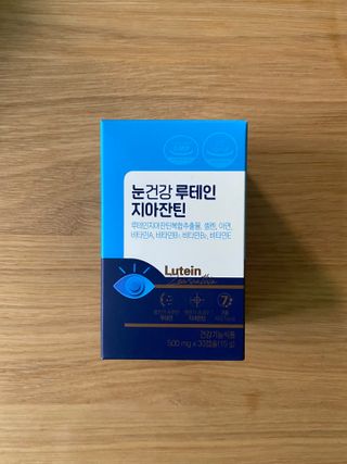 룰루랄라님이 올린 리뷰 사진 2