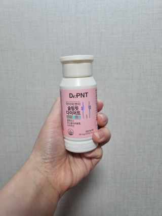 닥터피엔티 [Dr.PNT] 하루 2알로 건강한 다이어트! 한겨울에도 체지방만 쏙~ 슬림핏 다이어트 — 5점을 준 리뷰어가 2023년 3월 올린 사용 사진