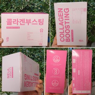 늘20s 콜라겐 부스팅_COLLAGEN BOOSTING — 4점을 준 리뷰어가 2023년 2월 올린 사용 사진