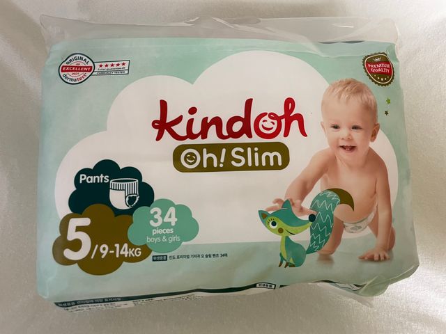 킨도 프리미엄 오슬림 기저귀 리뷰 사진