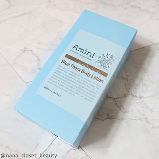 아미니 블루테라 바디로션 — 5점을 준 리뷰어가 2021년 7월 올린 사용 사진