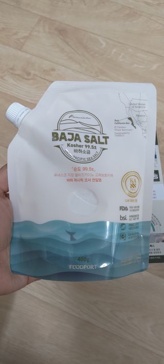 바하소금 바하 퍼시픽 천일염 — 5점을 준 리뷰어가 2022년 3월 올린 사용 사진