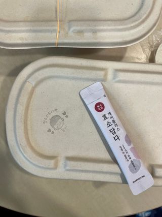 달콩리치님이 올린 리뷰 사진 2