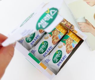 셀렉스스포츠 셀렉스 코어 프로틴 너츠바 50g 6개입 + Slim 25 스타터키트 — 5점을 준 리뷰어가 2021년 6월 올린 사용 사진