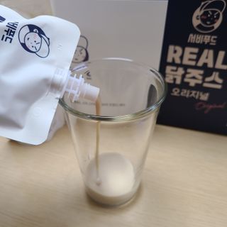만두님이 올린 리뷰 사진 4