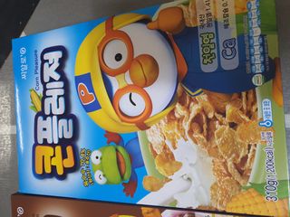 둥이맘님이 올린 리뷰 사진 4