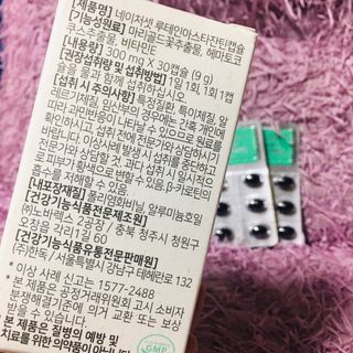 슨슨이님이 올린 리뷰 사진 4