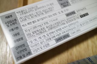 꾸꾸맘S님이 올린 리뷰 사진 4