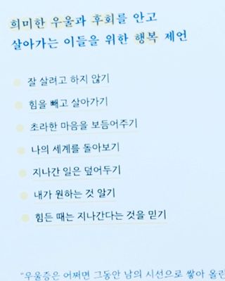 삐약삐삐약님이 올린 리뷰 사진 2