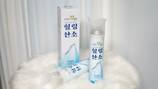 Amina님이 올린 리뷰 사진 1