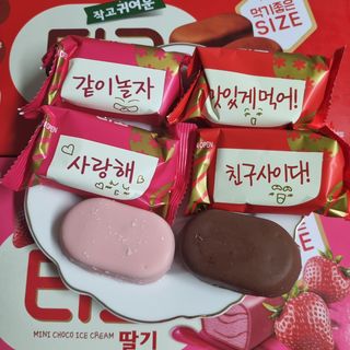 여온님이 올린 리뷰 사진 1