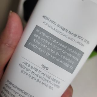 쓔리님이 올린 리뷰 사진 2